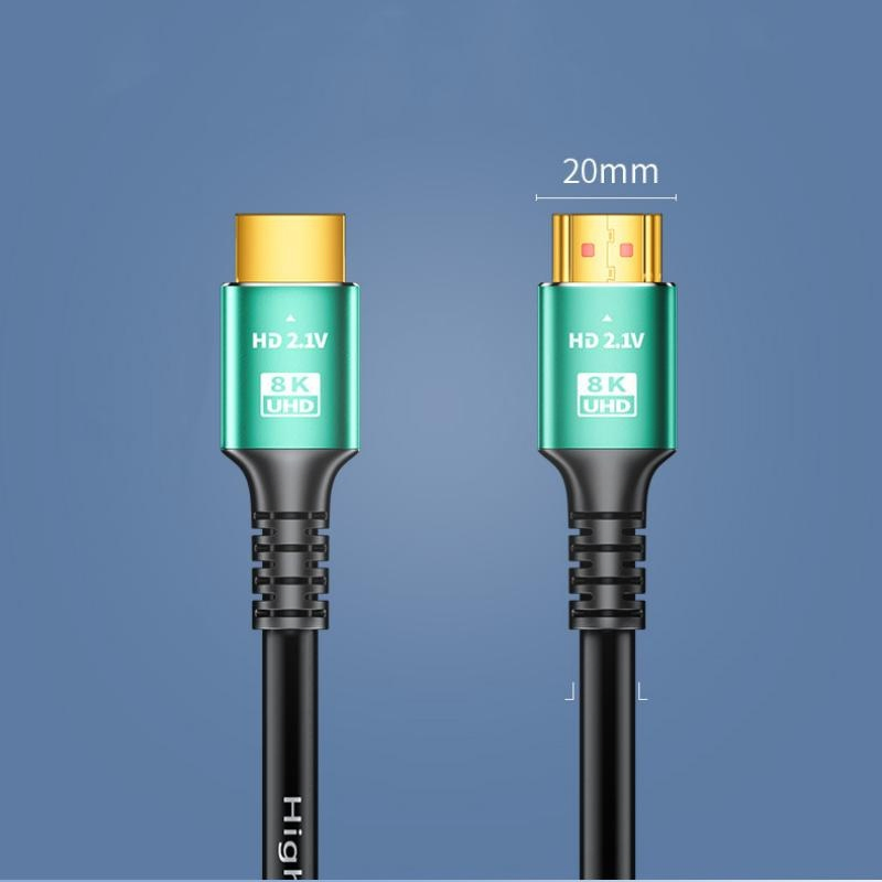 8K HDMI Cable 1.5m