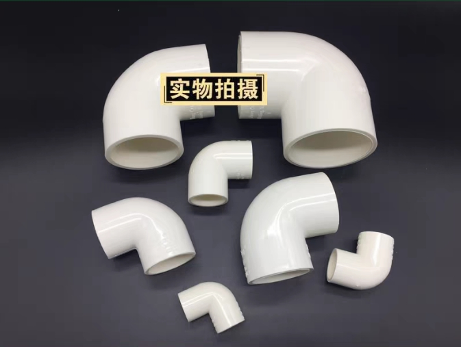 Zhongcai HDPE PVC PPR PP Water Pipe Fittings Plastic Municipal Water Supply Fountain and Pool Dedicated