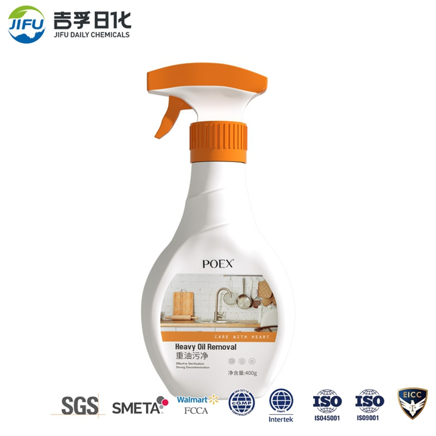 Oil Stain Remover for Kitchen Range Hood 500ml ISO Certified Household Cleaning