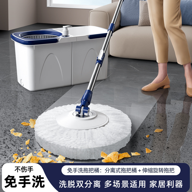 New Detachable Foldable Spin Mop with Bucket, Hands-Free Lazy Mop, Home Floor Cleaning Tool