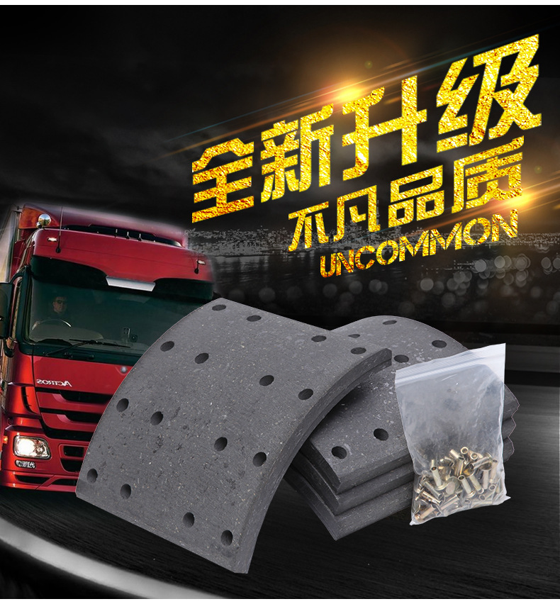 Шланг воздушного компрессора Sinotruk HOWO WG9718360204