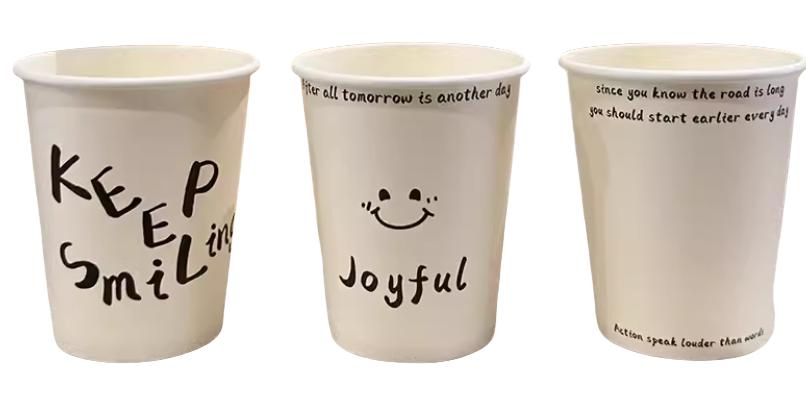 White Non-Printed Double PE Disposable Milk Tea Paper Cup Foam Cup Thickened Coffee Hot Drink Pack.