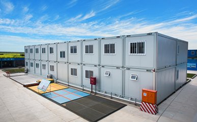 Portable Container Portable Shops Prefabricated Office Container