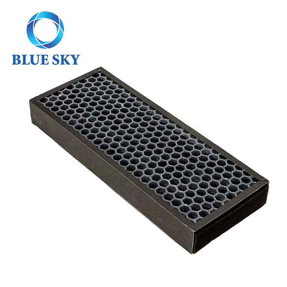 Factory Supply Customized Honeycomb Activated Carbon Filter Air Purifier Filter Replacement Parts