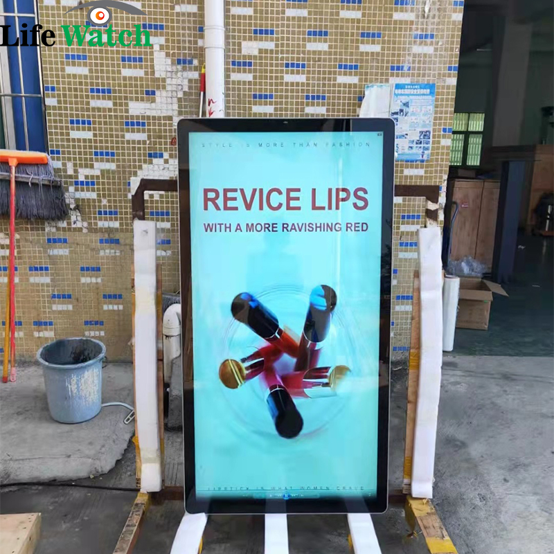 32-Inch 43inch 55inch 2500 Nit Brightness IP66 Water-Proof Free Standing Outdoor LCD Kiosk Totem