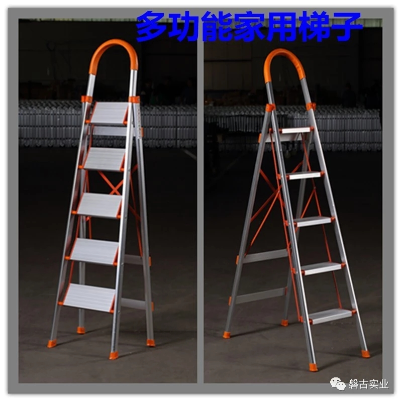 3 Step Aluminium Step Ladder for Kitchen