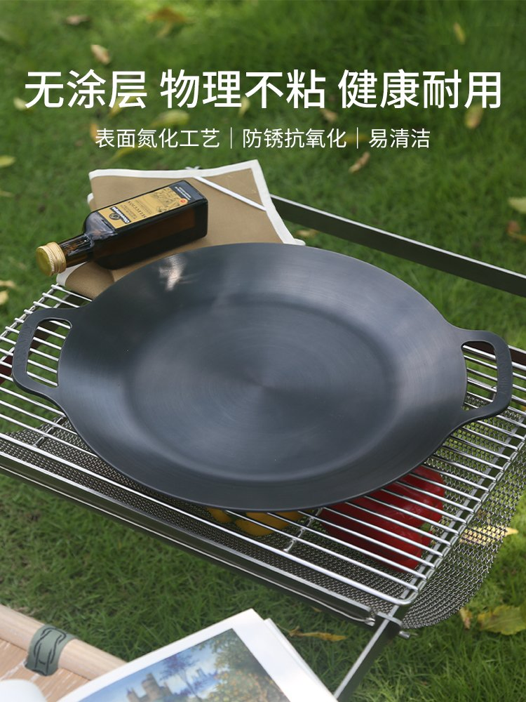 Beef Steak Frying Pan with Uncoated Surface