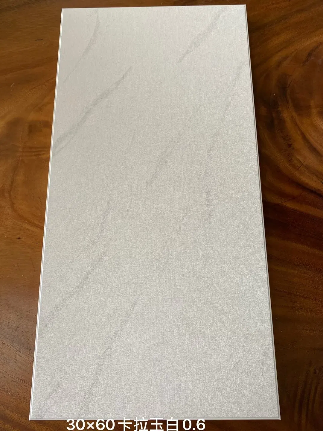 Aluminium Ceiling Sheets