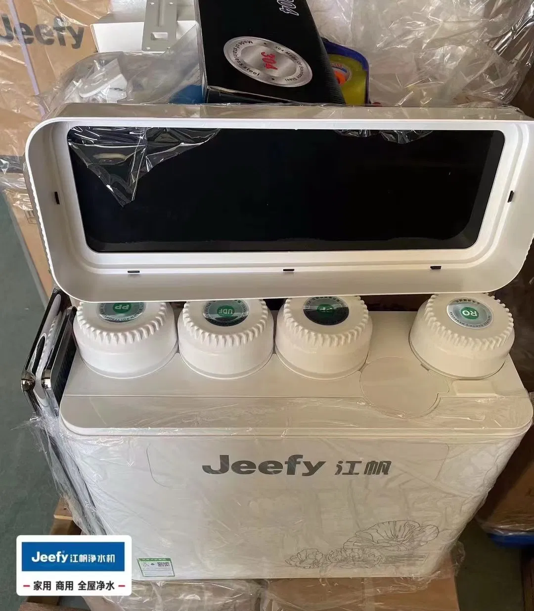 High Flow TDS Monitoring Alkaline Reverse Osmosis System Water Filter Filtro De Agua Water Treatment Machinery