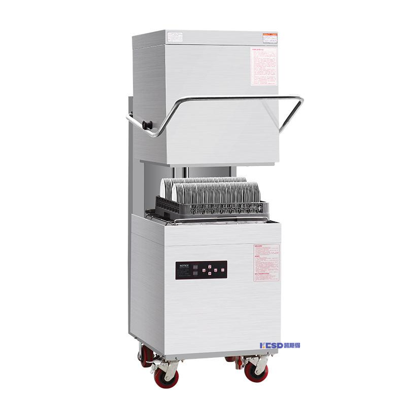 Commercial Full Automatic Glass Washer for Hotel Restaurant Dishwasher Easy to Operate