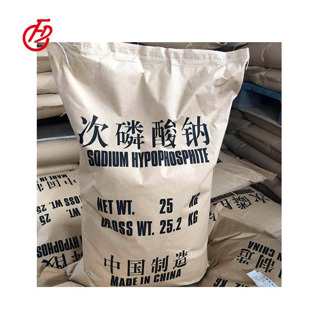 Monohydrate Hypophosfite Sodium Hypophosphite Price