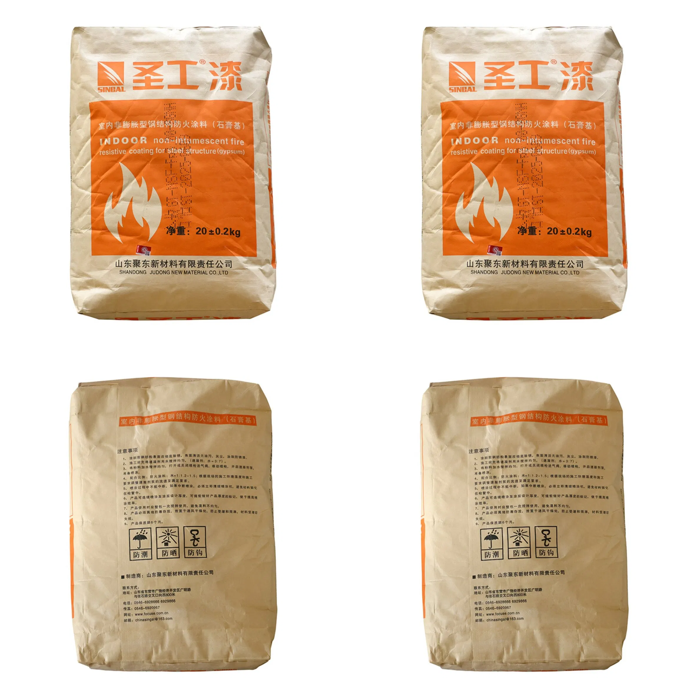 Premium Indoor Non-Intumescent Thick Gypsum-Based Fire-Resistant Fireproof Coating for Steel Structures