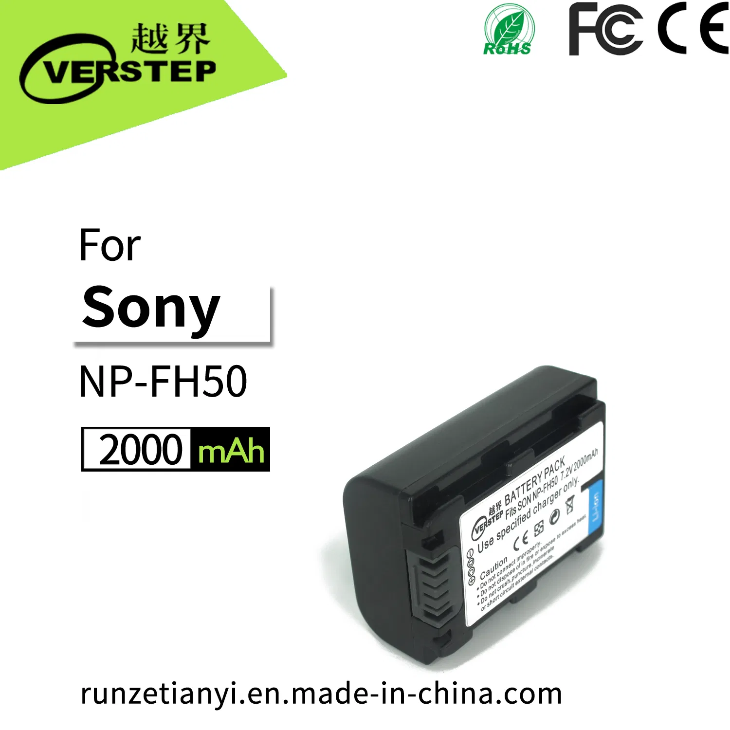 Аккумулятор Sony NP-FH50 с дисплеем