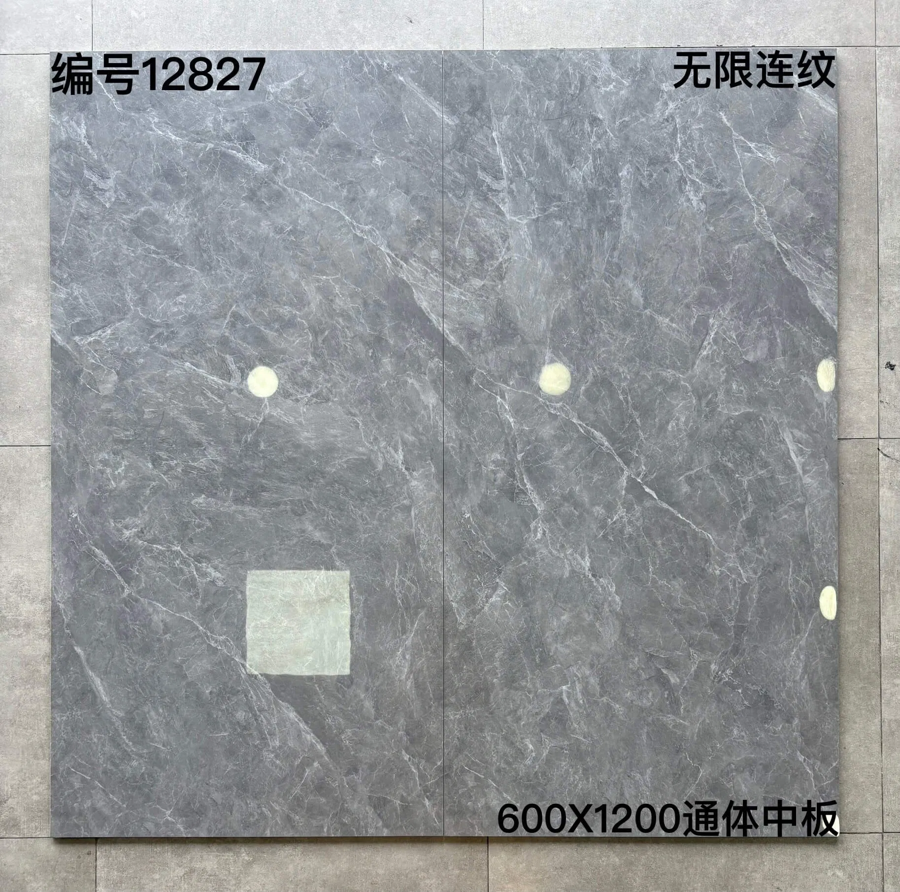 600X1200mm Polished Glazed Porcelain Marble Floor & Wall Tiles Acid-Resistant Antibacterial for External Walls and Rooms