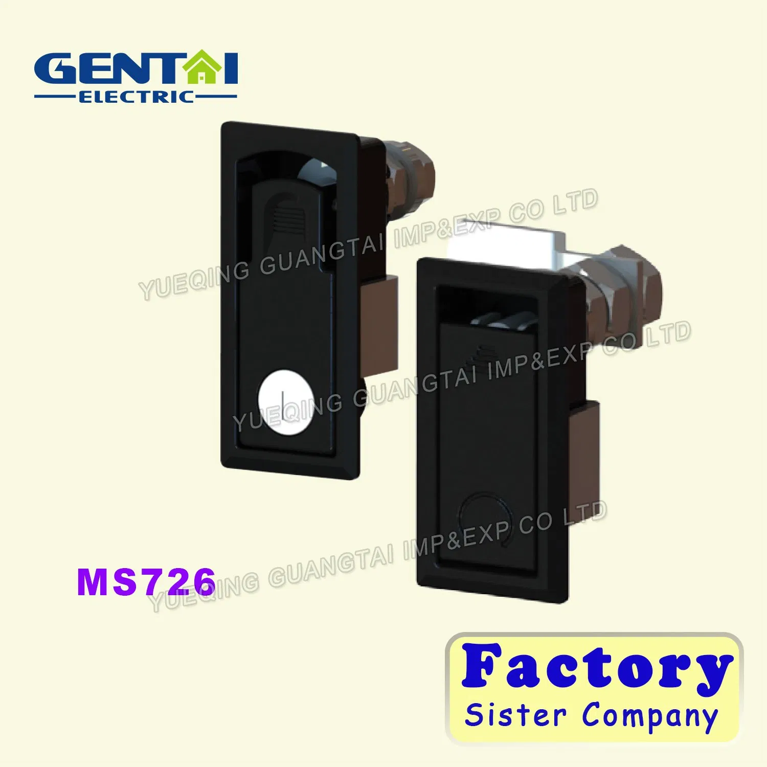 Ms718-3c Paddle Lock Tool Box Lock