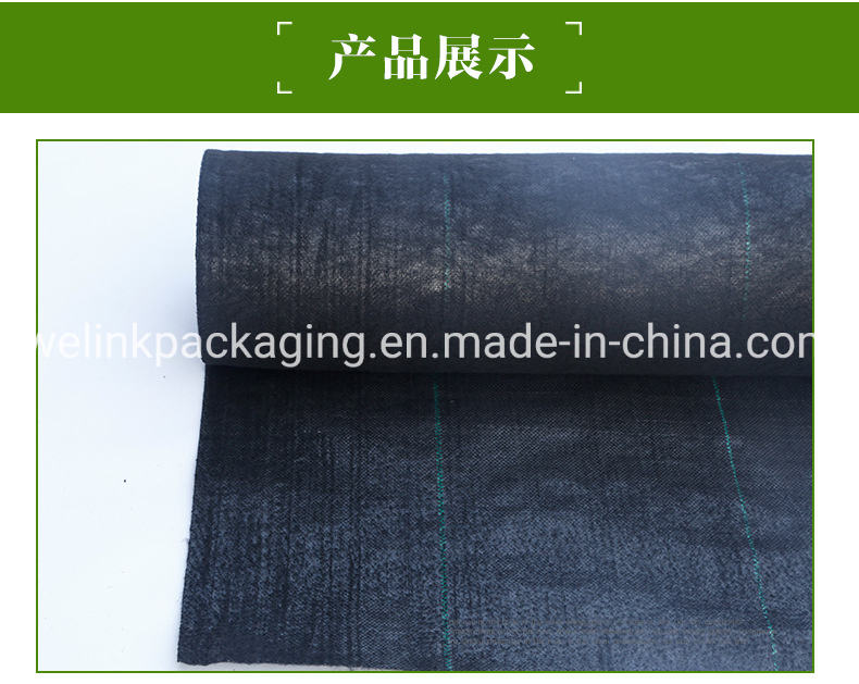 20 Years' Factory Price Direct Landscape Fabric PP Needle Punched Fabric Geotextiles Weed Barrier