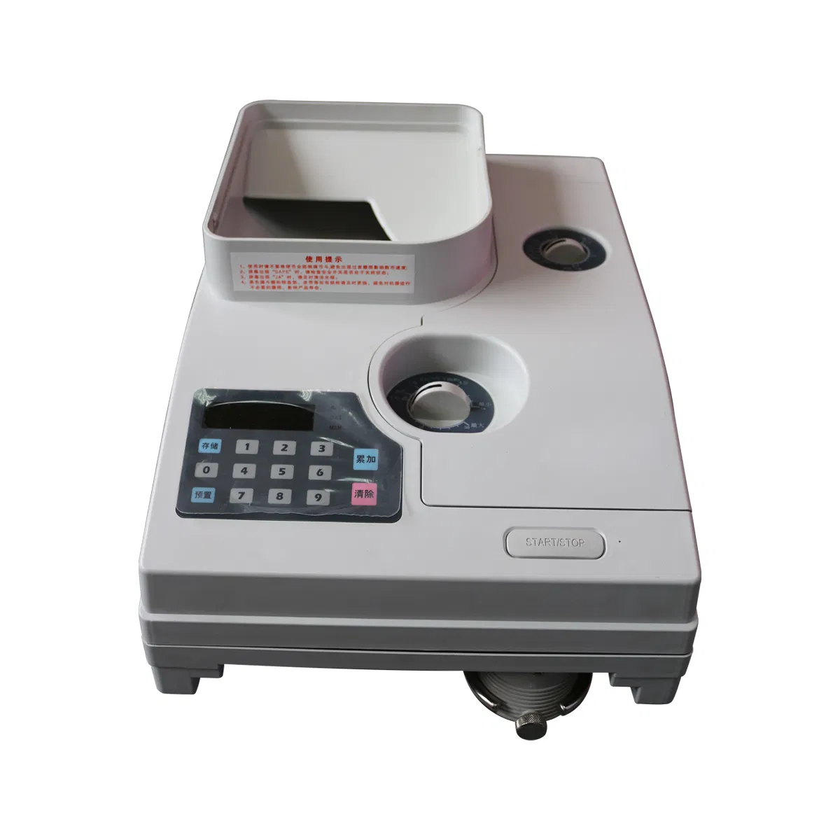 High - Accuracy High Speed Coin Counting Machine Coin Counter