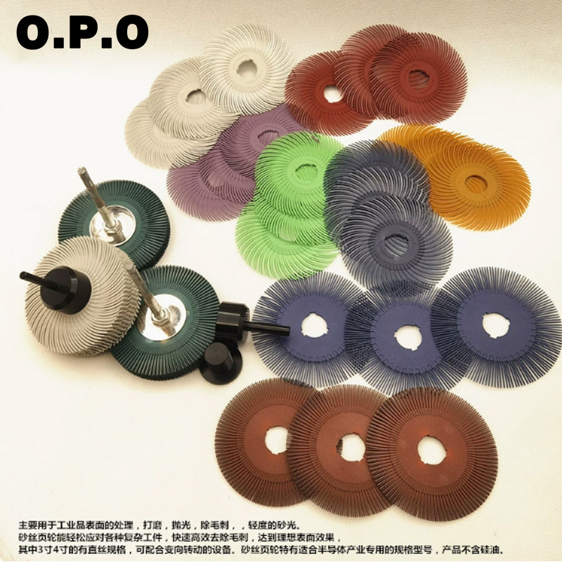 Радиальная щетка для полировки ювелирных изделий OPO
