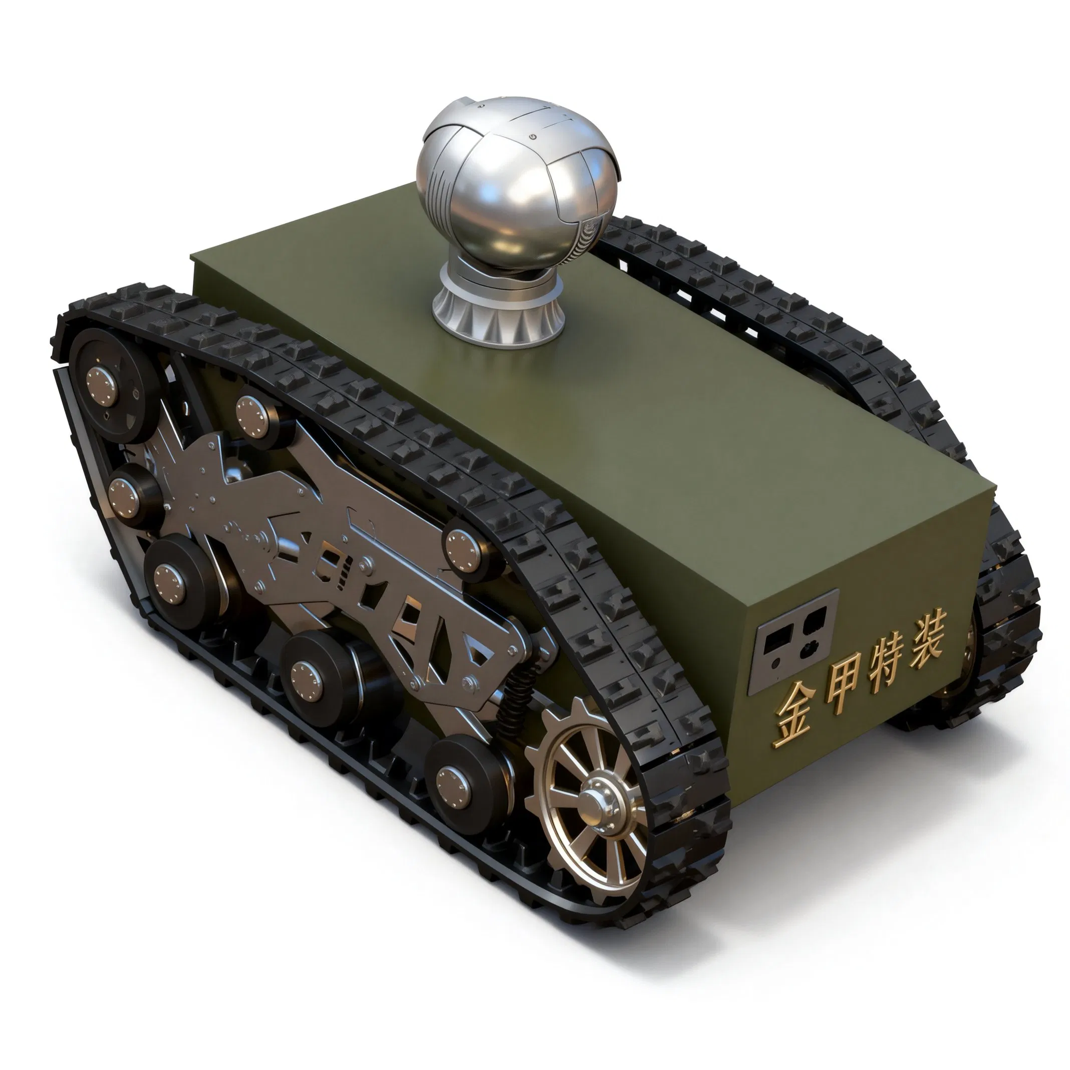 Unmanned Ground Vehicle for Area Reconnaissance