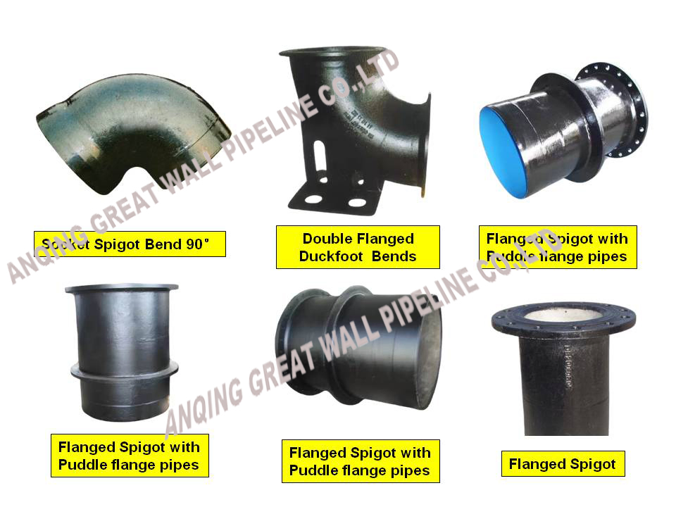 Premium Zinc Coated Ductile Iron Double Flange Bend Fitting