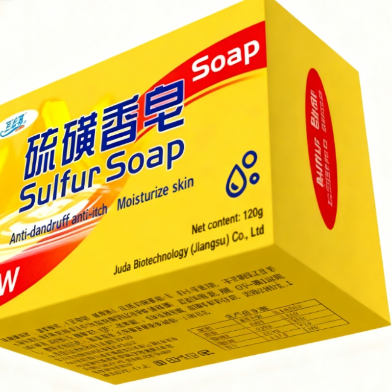 Moisturizing Sulfur Chinese Bath Soap for All Skin Types Cleansing