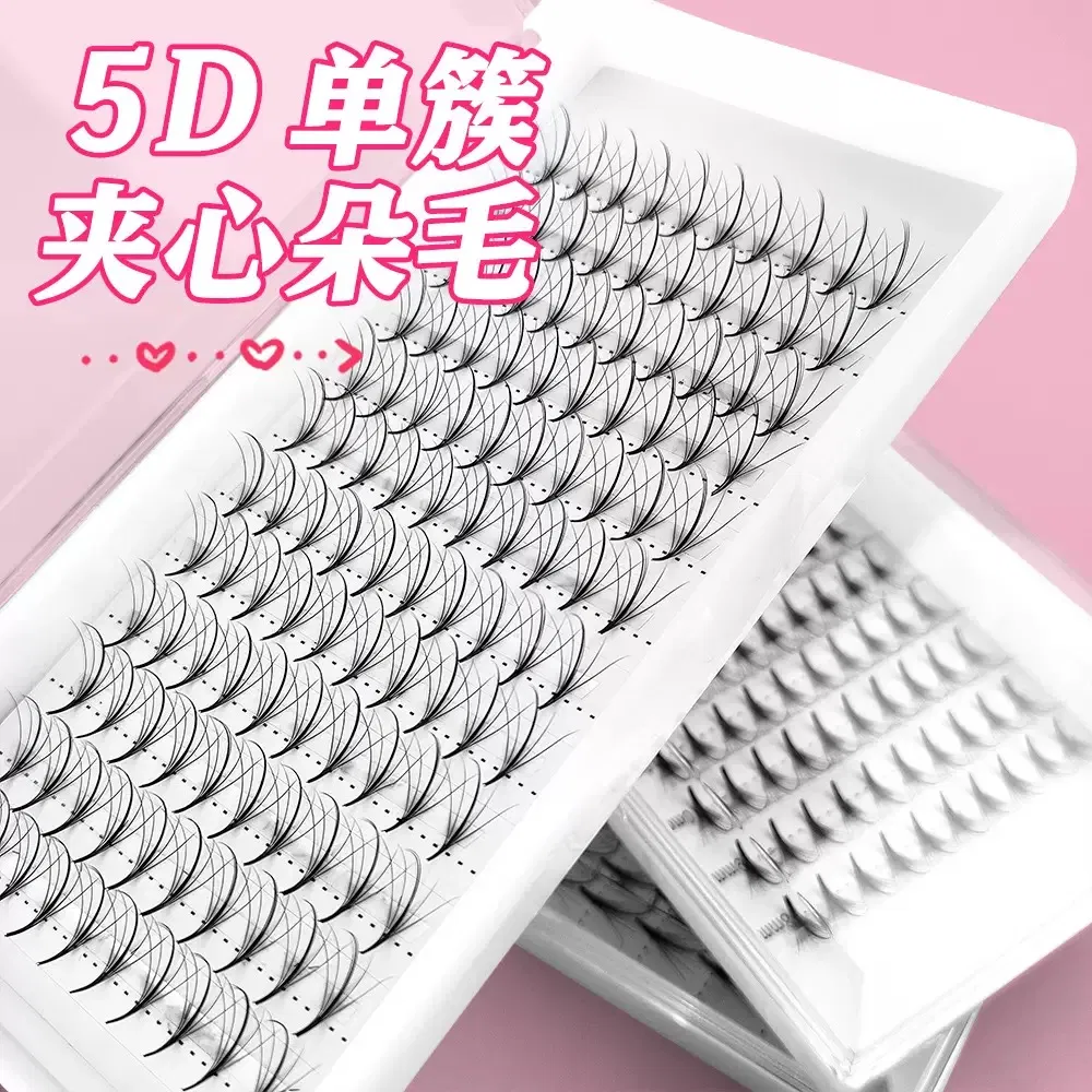 Latest Cluster Eyelashes Three-Step Easy-to-Apply Lashes Fan Soft Pointy Base Premade Single Cluster Eyelashes