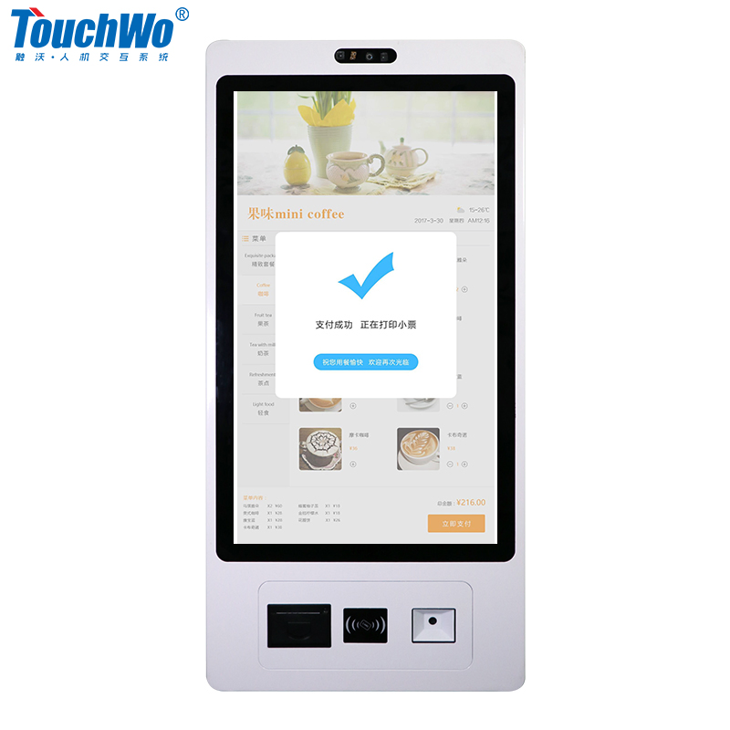 21 Inch Restaurant Payment Self-Ordering Touchscreen Payment Terminal Kiosk