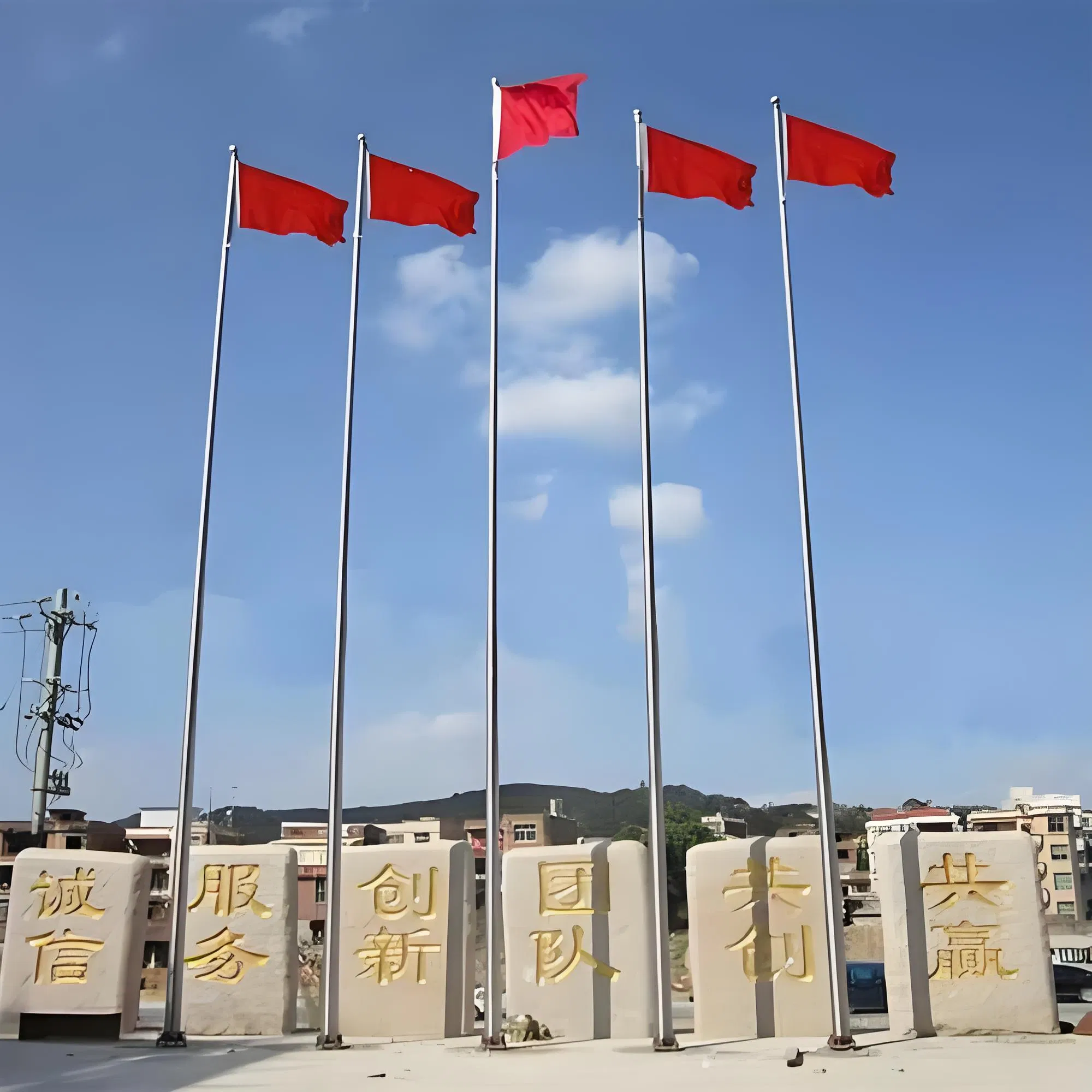 Remote Control Flag Pole 20 Feet Automatic Controlled Flagpole