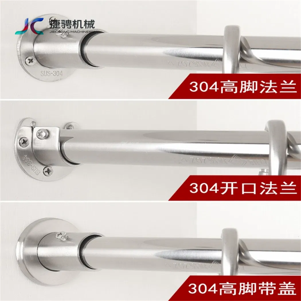 Heavy Duty Adjustable Wardrobe Rod Bracket for Shower Storage