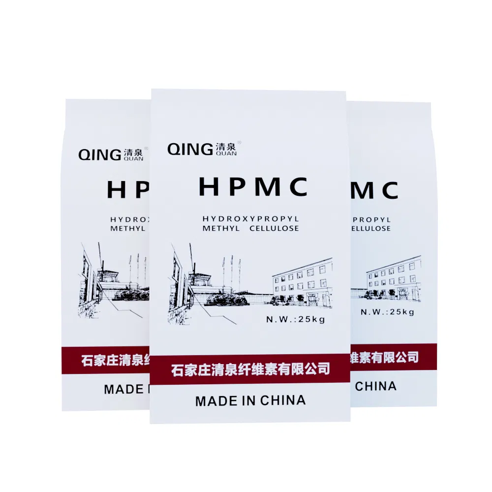 High Purity Construction Grade Chemicalqingquan Adhesive Hydroxypropyl Methyl Cellulose HPMC