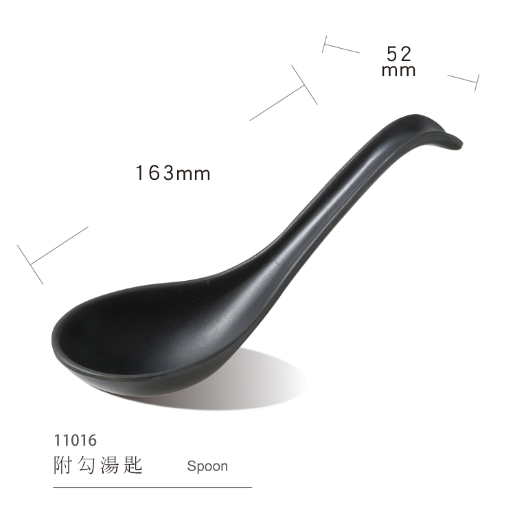 Black Mate Melamine Spoons Japanese Ramen Noodels Soup Bowl Serving Spoon