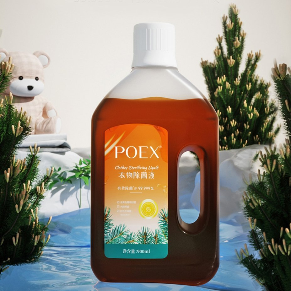 Factory Price Wholesale Fabric Sanitizer Antimicrobial Laundry Disinfectant Liquid for Clothing and Textile Care