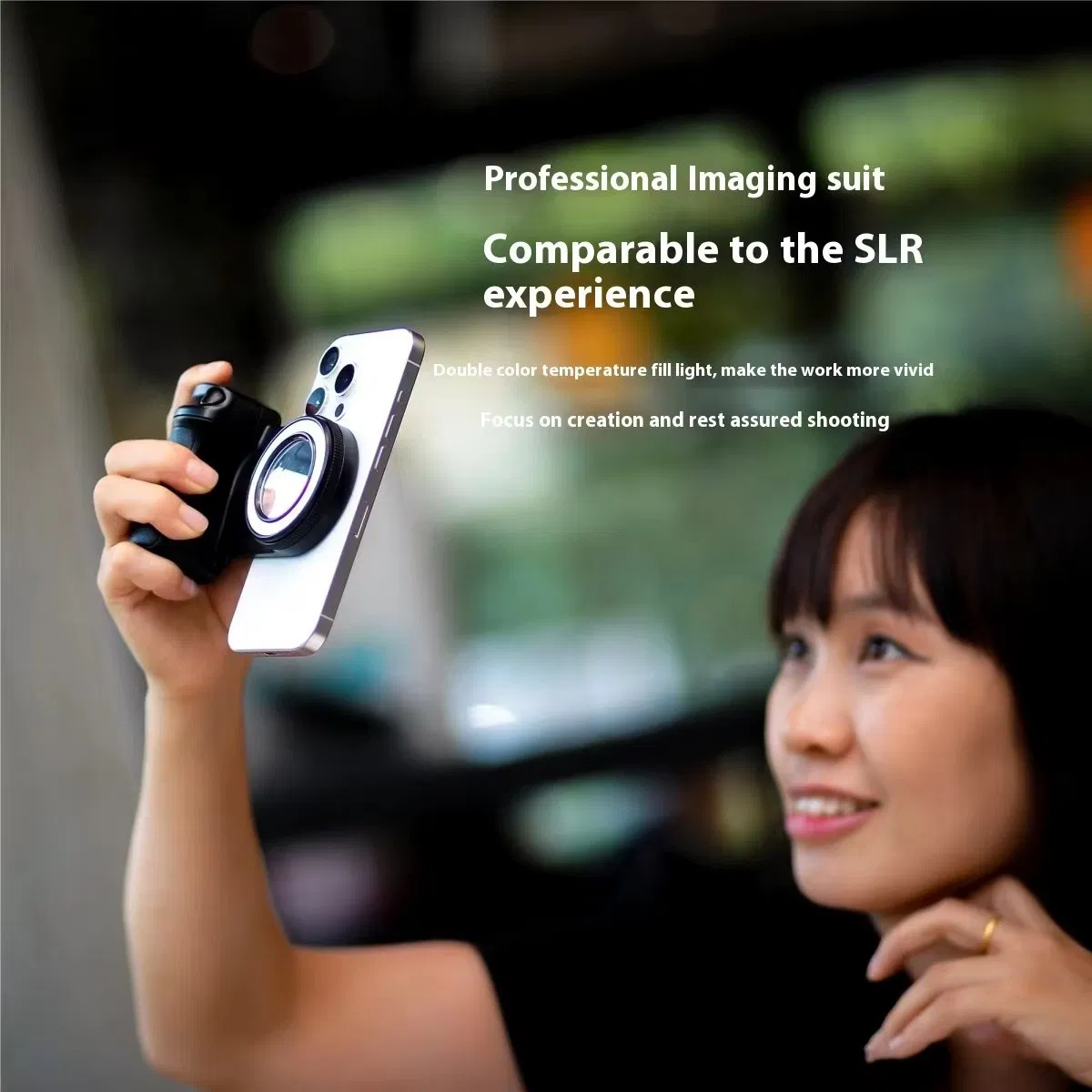 Магнитный монопод с Bluetooth и LED-подсветкой