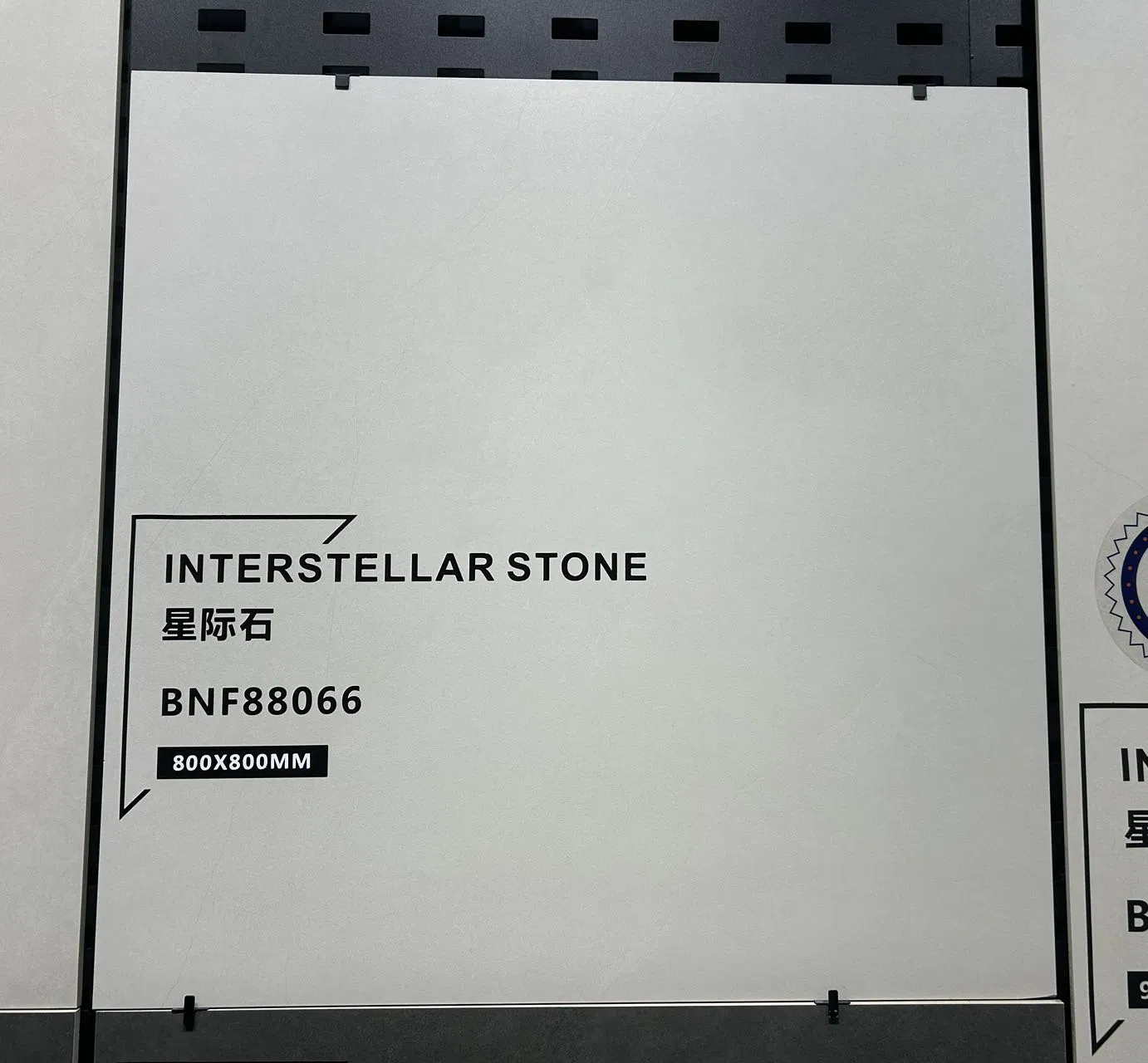 Керамическая плитка ручной работы в стиле рустик