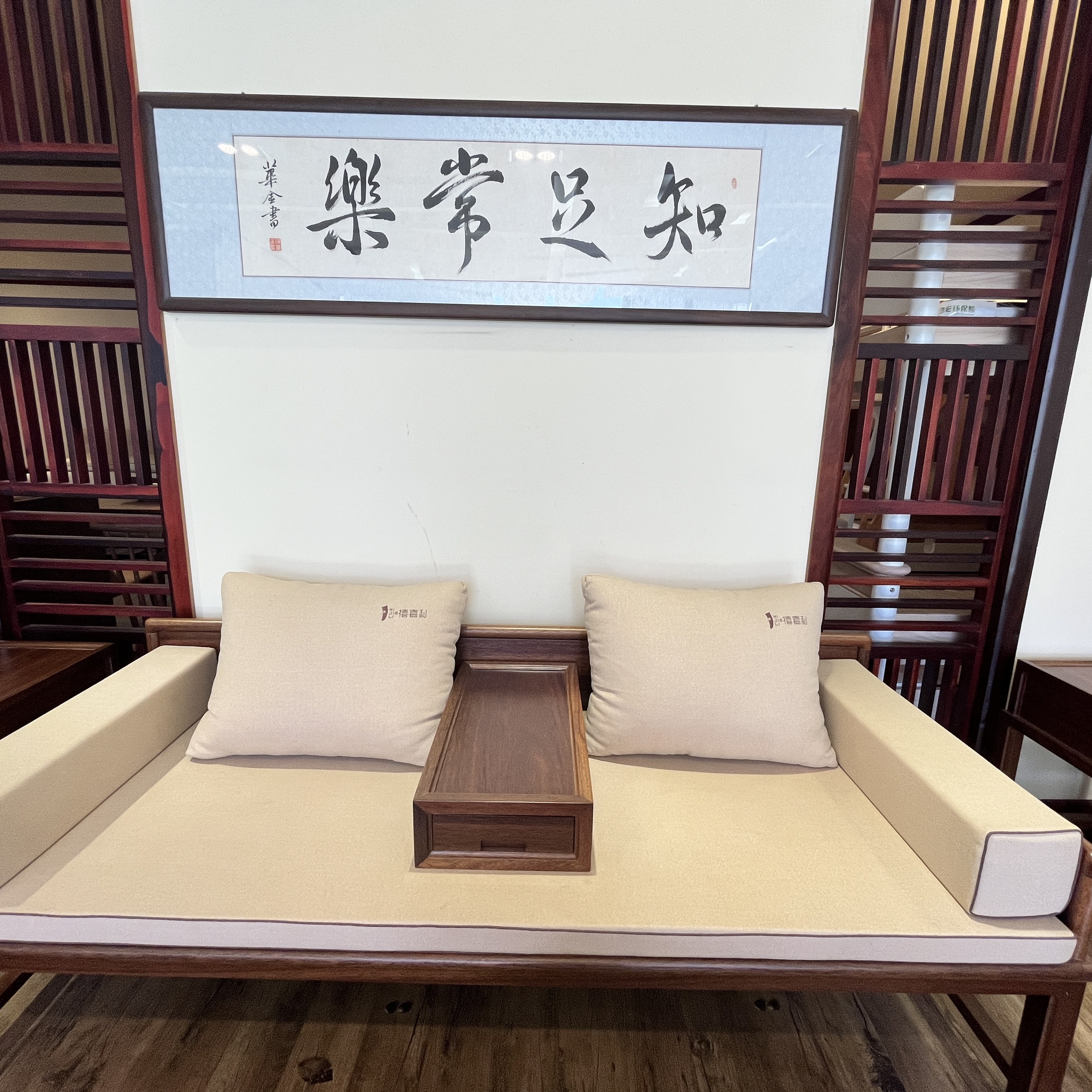 Диван массив дерева китайский стиль многофункциональный