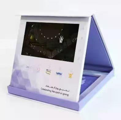 2.4inch MP4 Greeting Card Video Advertising Player Video Player Card