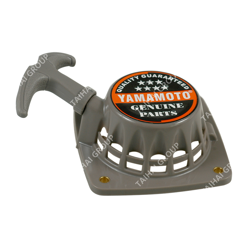 Yamamoto Garden Tool Parts Brush Cutter Parts Chainsaw Parts Recoil Starter Assy. for 139fa