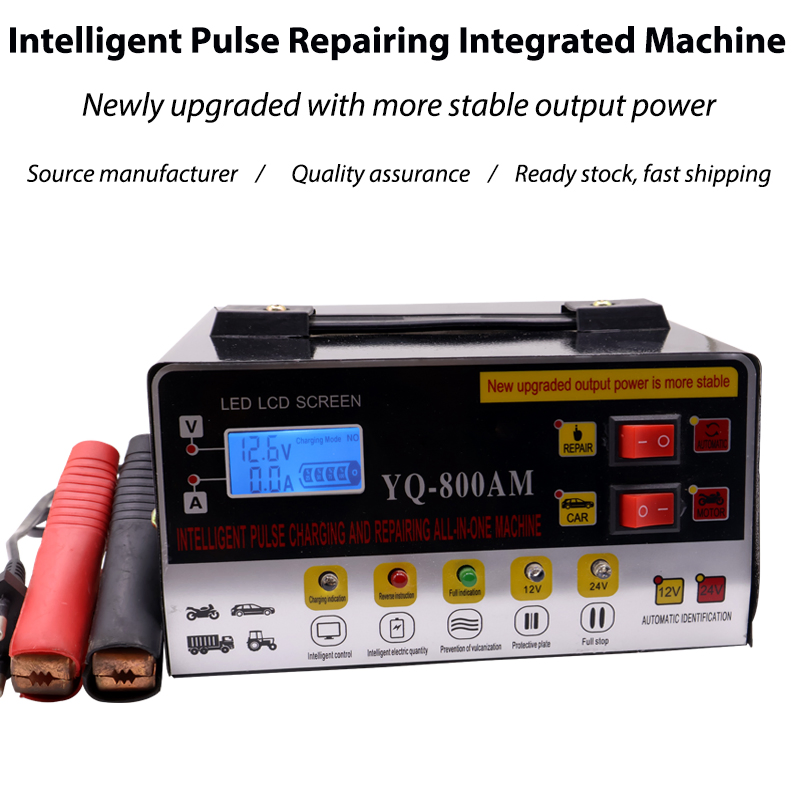 Intelligent Repair of 12V and 24V Automatic Recognition LCD Chargers