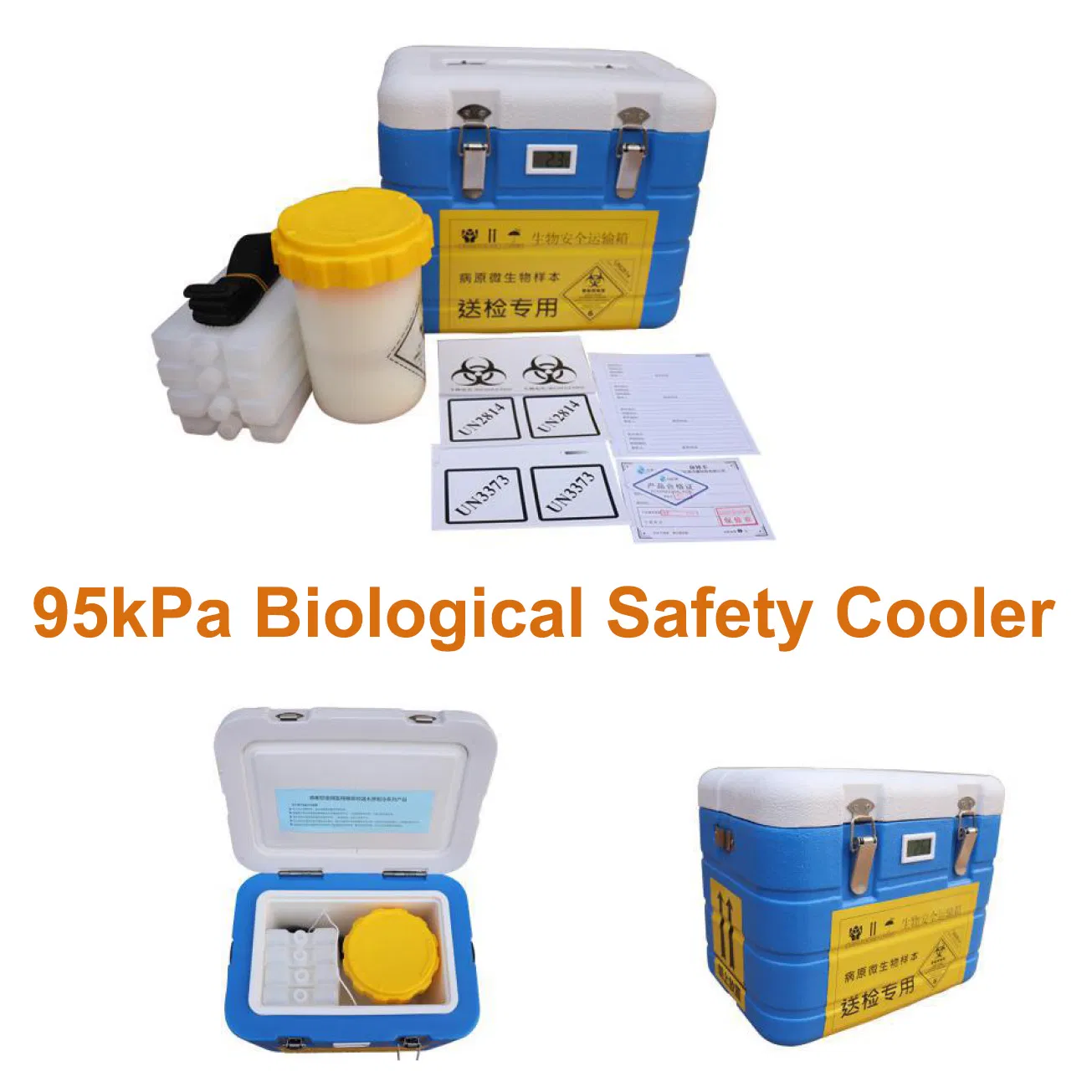 6L Portable Shoulder Belt Vaccine Cooler Box