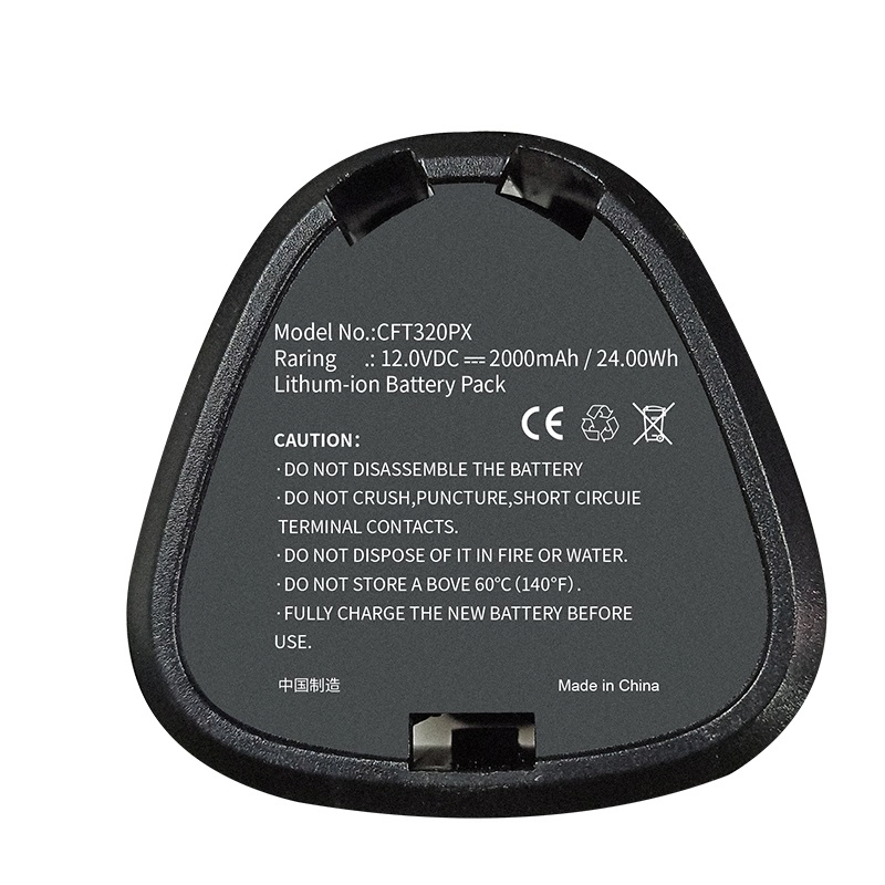 Compatible Replacement for Battery Craftsman 320.11221 11221, 9-11221, Nextec 2000mAh 12.00V