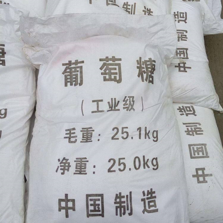 Retarder Agent Industrial Grade Competitive Price Glucose Monohydrate