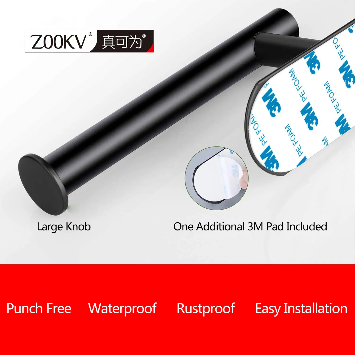 Набор крючков для ванной 4 шт. самоклеящийся, нержавеющая сталь