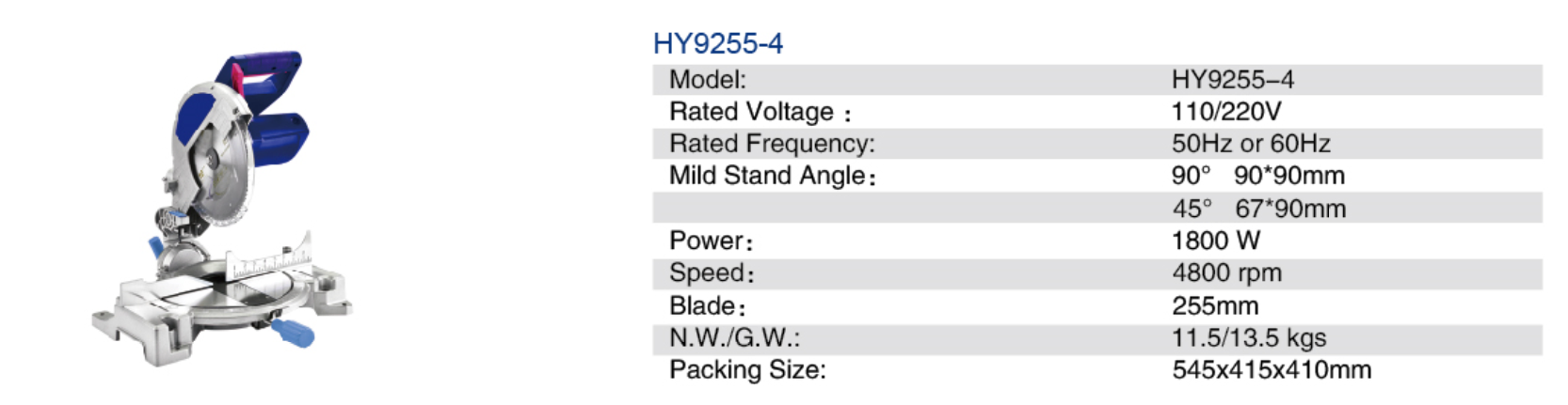 Промышленная торцовочная пила 2000W HYstrong