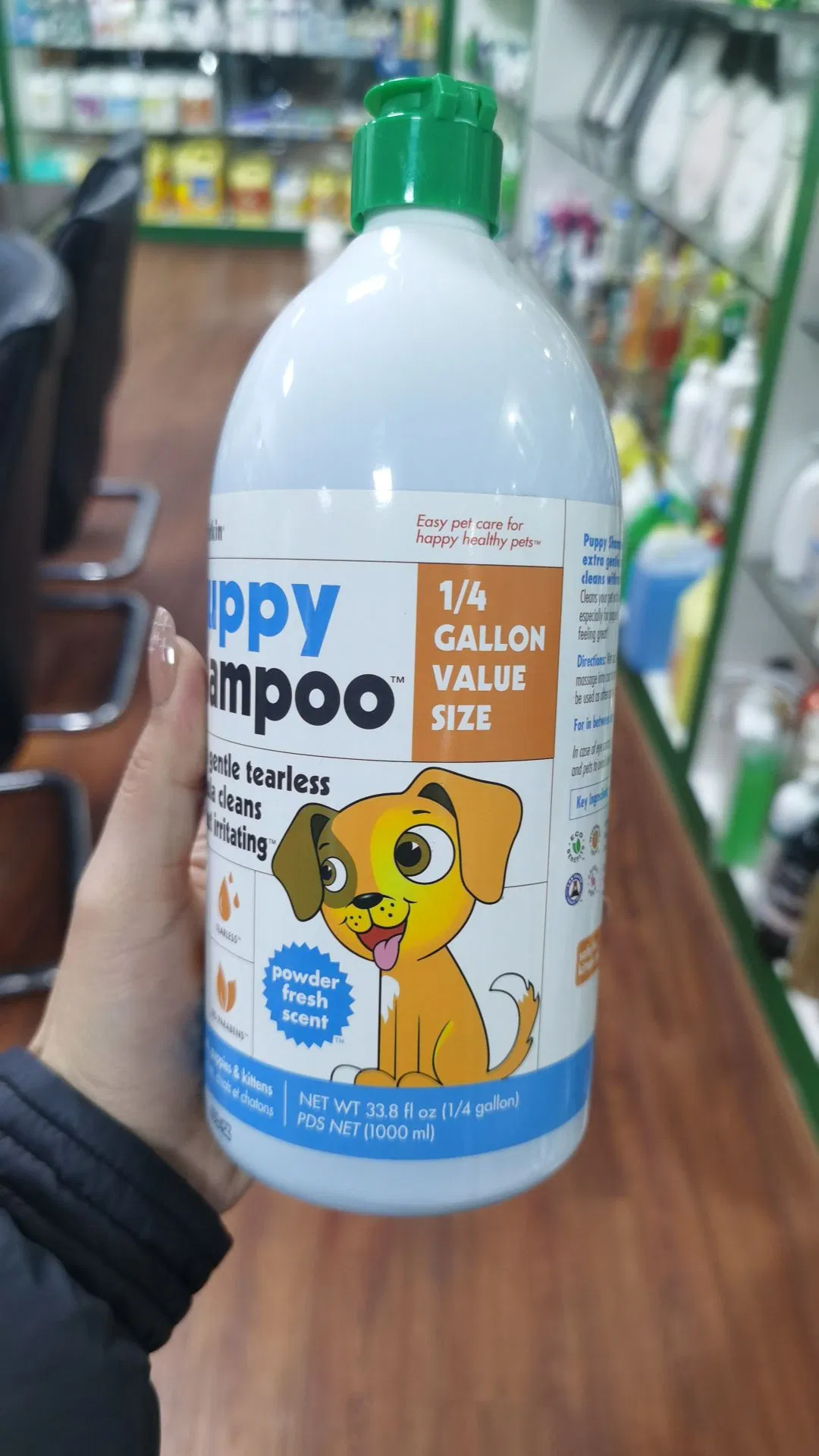 Cheap Pet Shampoo Dog Shampoo Cat Shampoo