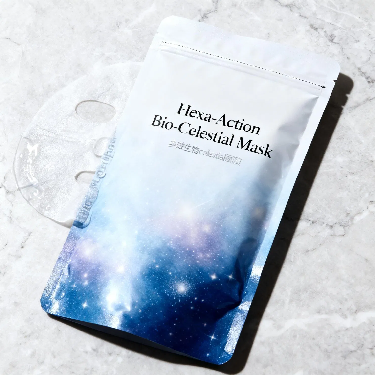 Anti-Glycation Carnosine Sugar Free Youth Face Mask for Glycation-Induced Aging