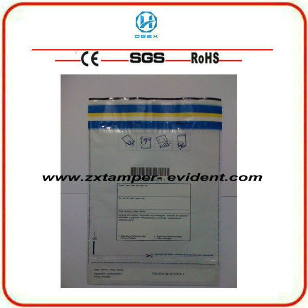 Tamper Evident Security Bags (ZX-12)