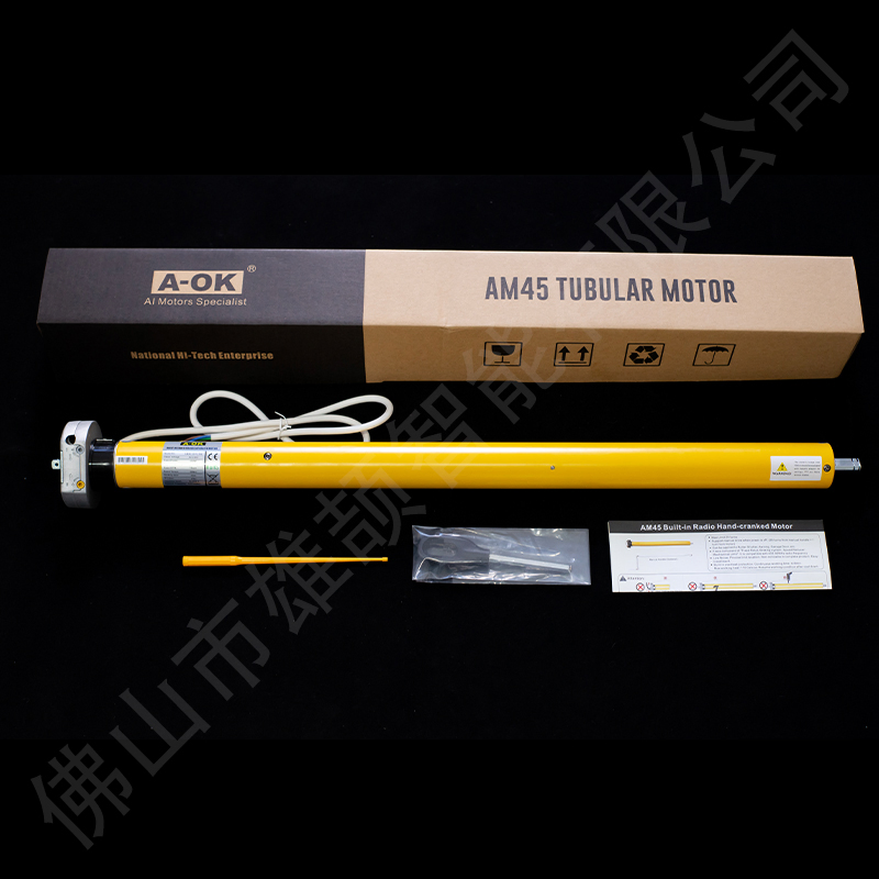 High Torque Motor Aok Am45-50/12-Me 45mm Tubular Motor Crank Operated Mechanical Limit