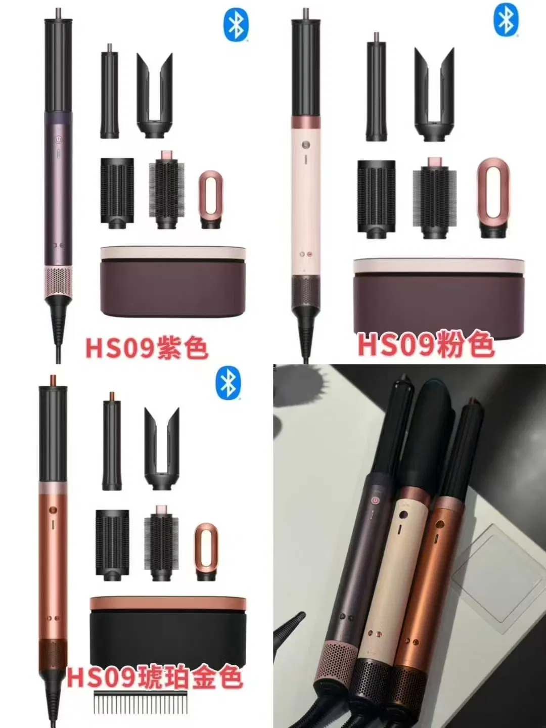 Top1 Selling Curling Iron Hair Curler for HS09 Co-Anda 2X Straight+Wavy Hair Care