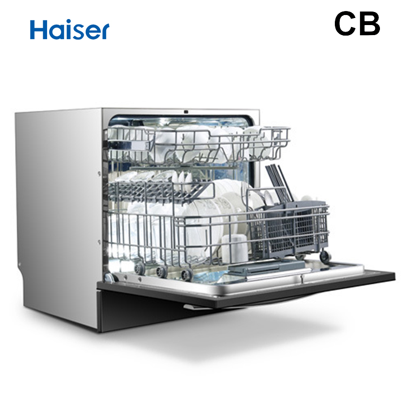 Water Saving Home 8 People Settings Automatic Dishwasher