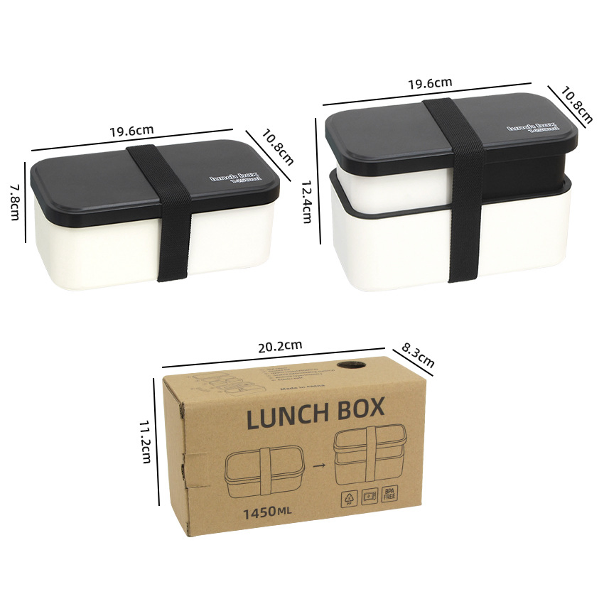 Eco-Friendly Microwave Lunch Box with Lid for Easy Use